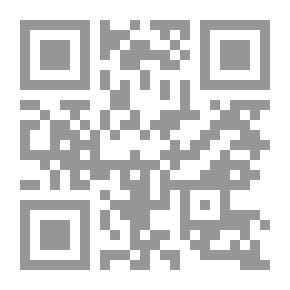 Qr Code From Tree To Tree