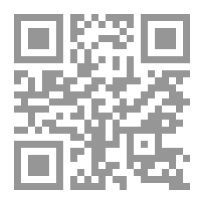 Qr Code Old Love Stories Retold