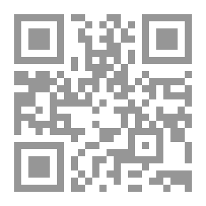 Qr Code آداب البيوت وأحكامها