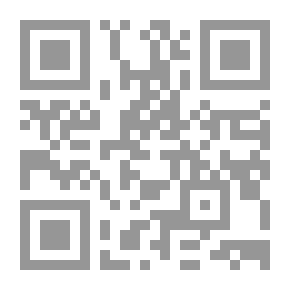 Qr Code محبوبتي