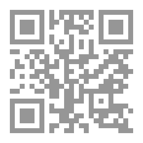 Qr Code فئران ورجال