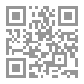 Qr Code كاميليا تبول في ثيابها