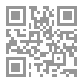 Qr Code Al-Manar Magazine Volume 18
