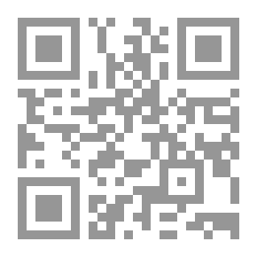 Qr Code The Husband’s Story: A Novel