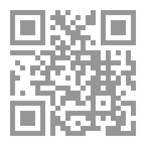 Qr Code حرب الشفق