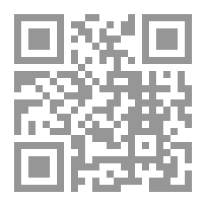 Qr Code ديكاميرون ، المجلد الأول