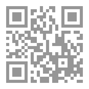 Qr Code زمن الملح