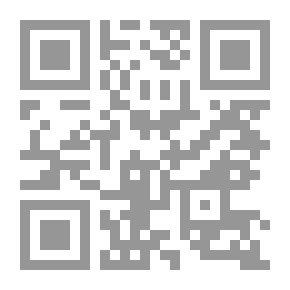 Qr Code كلمن من مفردات اللغة إلى مركبات الثقافة