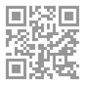 Qr Code Revelation Of The Afterlife