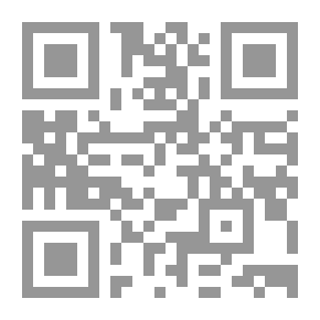 Qr Code An Irish Cousin; vol. 2/2