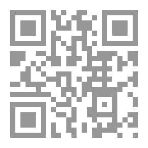 Qr Code ممنوع من التداول - 2. أفكار إسرائيلية