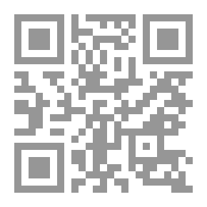 Qr Code Der Schwiegersohn;