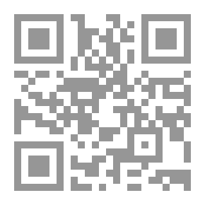 Qr Code العودة إلى الجذور - ديوان شعري