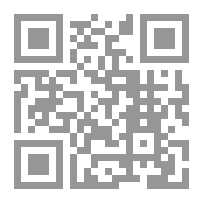 Qr Code حكاية شبق