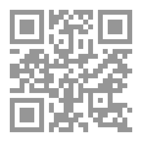 Qr Code مناهج المفسرين