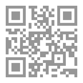 Qr Code عقود الكلام ؛ قراءة وتعبير - السنة الرابعة