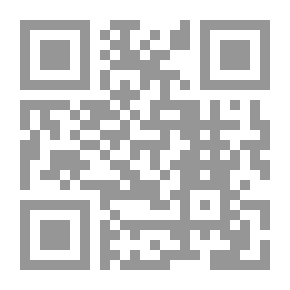 Qr Code إجازة من أنا