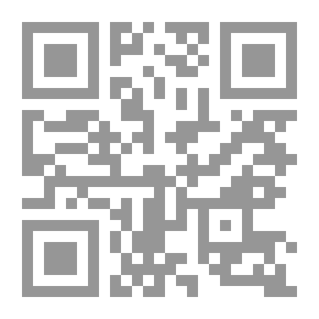 Qr Code النحو الجامع
