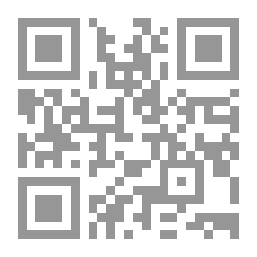 Qr Code بلوستون 1995