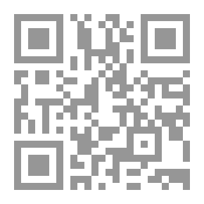 Qr Code مقدمات في الأدب وتقنيات التعبير والتواصل