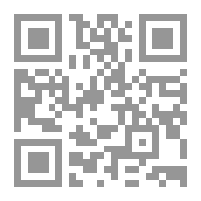 Qr Code Sex Among Arabs Parts 1 - 2 - And 3