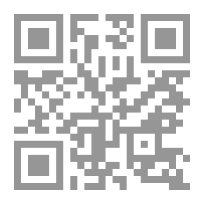 Qr Code ذكريات علي الطنطاوي - الجزء التاسع الفهارس