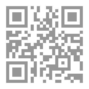 Qr Code خواطر في مقهى رصيف