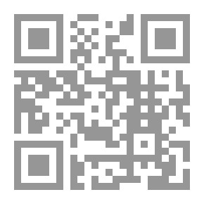 Qr Code من الجانب الاخر