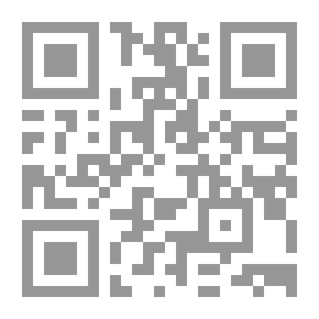 Qr Code الزمان والآخر