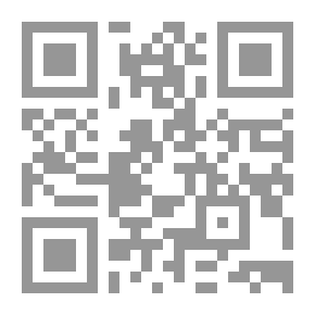 Qr Code مراجعة De Bow ل