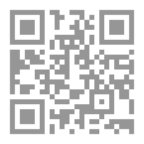 Qr Code Al-Risala Magazine Nineteenth Year Issue 956