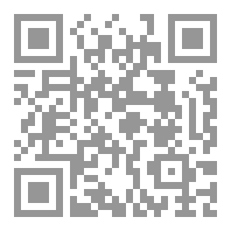 Qr Code لعنه العشق الاسود