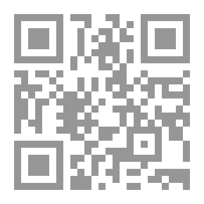Qr Code حرب الخليج أو الإستعارات التي تقتل