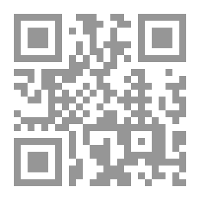 Qr Code The Diesel Engine