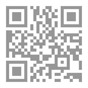 Qr Code مجلة الوعي العدد 222