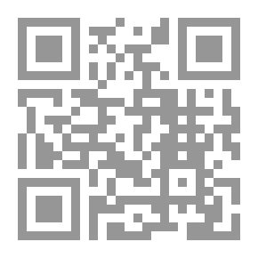 Qr Code قانون النقل