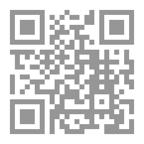 Qr Code Evidence Of Monotheism