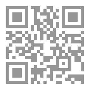 Qr Code مناخ العصر رؤية نقدية لـ سمير أمين