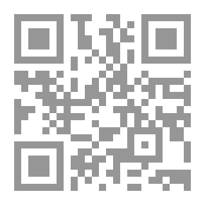 Qr Code 1732 الفتاوى الفتوى في الإسلام