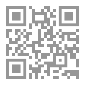 Qr Code So As Not To Be A Fitna