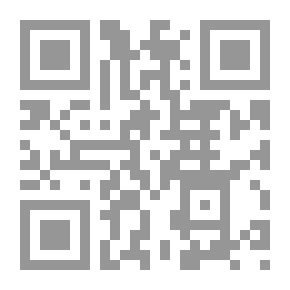 Qr Code Where The Streets Had A Name
