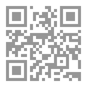 Qr Code Devils Love