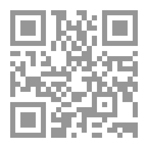 Qr Code سورية و مفاوضات السلام في الشرق الأوسط