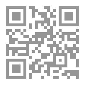 Qr Code شبح الماء وآخرون