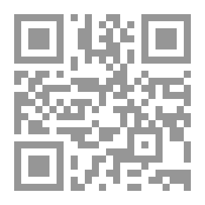 Qr Code The Reality Of Death And Life In The Holy Qur’an