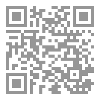 Qr Code الماء وتلوث الماء