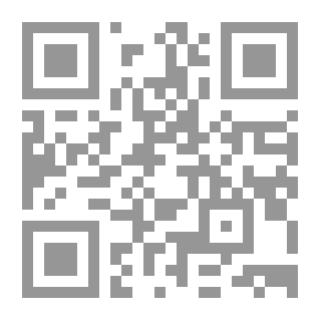 Qr Code Stranger In The Galaxy (Light In Galaxy 6)