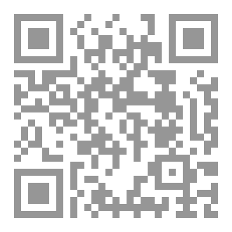 Qr Code الراقم على الماء
