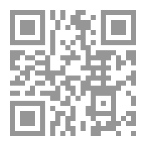 Qr Code الطاقة الحيوية وكفاءة الحرق في المجال الرياضي