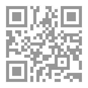 Qr Code الشتاء ربيع المؤمن